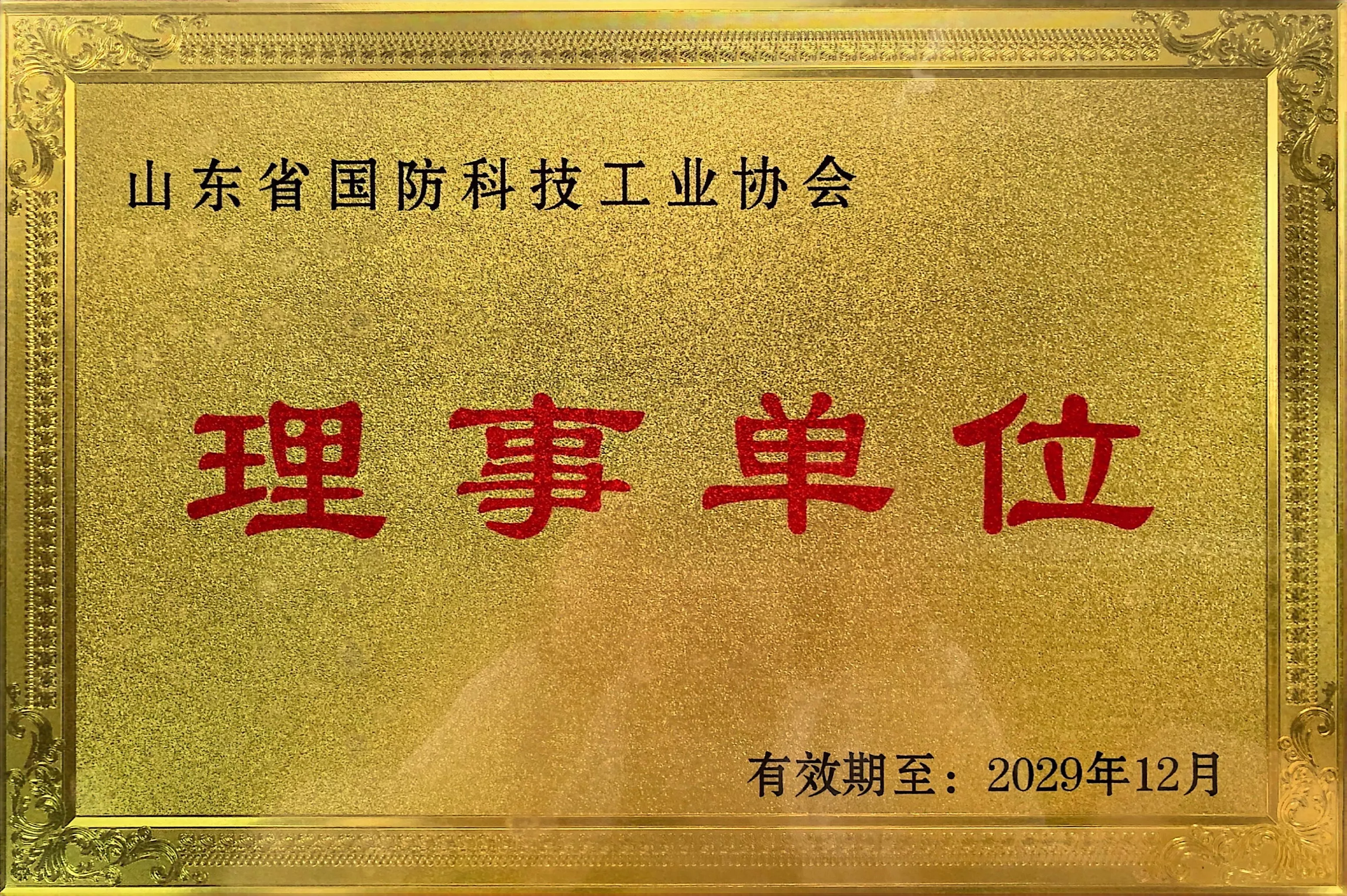 66a6f3811d4b25fa8a85aad4ed0224b0.jpg